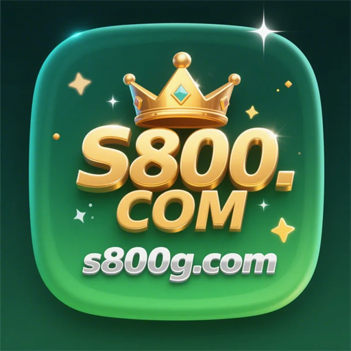 s800.com